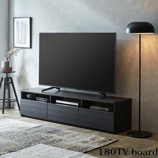 テレビ台 ダークブラウン 幅180cm 高さ42cm テレビボード テレビ