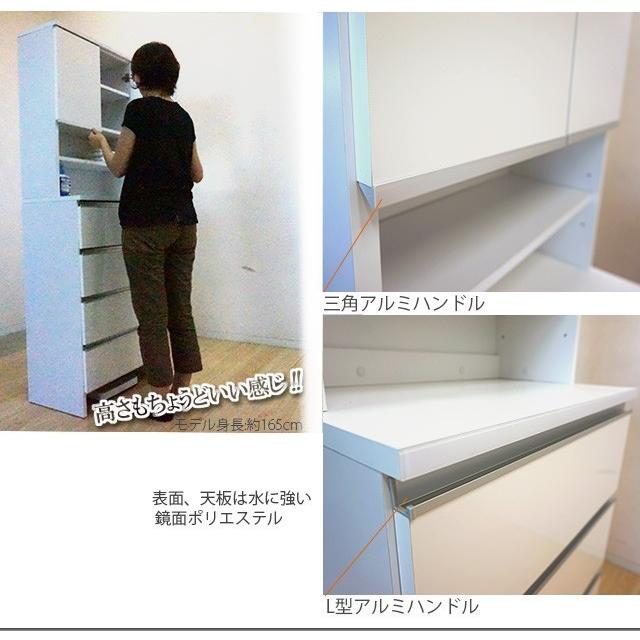 ランドリーラック 幅60cm ブラウン ランドリーチェスト サニタリーチェスト ランドリー収納 ハイタイプ 収納家具 洗面所の画像