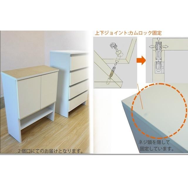ランドリーラック 幅60cm ホワイト ランドリーチェスト サニタリーチェスト ランドリー収納 ハイタイプ 収納家具 洗面所の画像