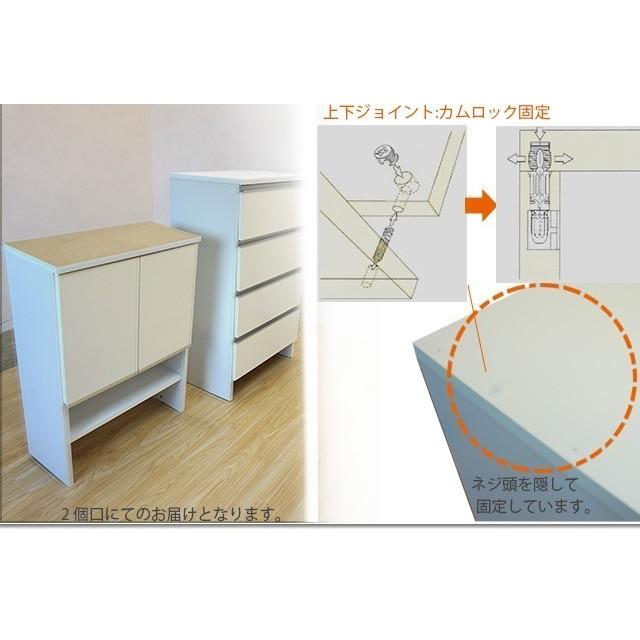 ランドリーラック 幅55cm ナチュラル ランドリーチェスト サニタリーチェスト ランドリー収納 サニタリー収納 ハイタイプ 収納家具 洗面所の画像