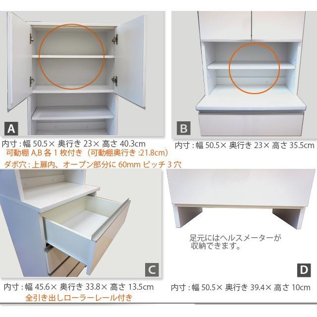 国産 55ランドリー/ハイタイプ 高さ180cm ホワイト ブラウン ナチュラル 木製ランドリーボックス ランドリーラック サニタリー 収納 完成品 送料無料の画像