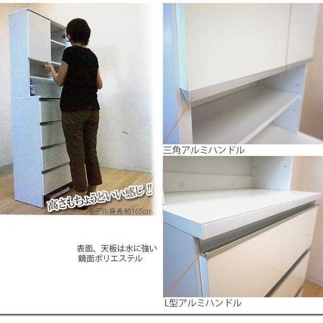 ランドリーラック 幅50cm ブラウン ランドリーチェスト サニタリーチェスト ランドリー収納 サニタリー収納 ハイタイプ 収納家具の画像