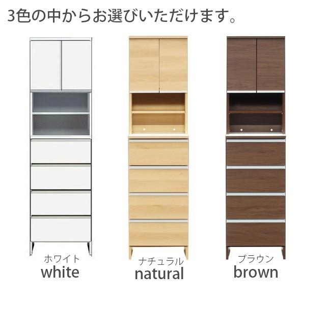 国産 50ランドリー/ハイタイプ 高さ180cm 木製ランドリーボックス ランドリーラック サニタリー 収納 完成品 送料無料 |  | 06