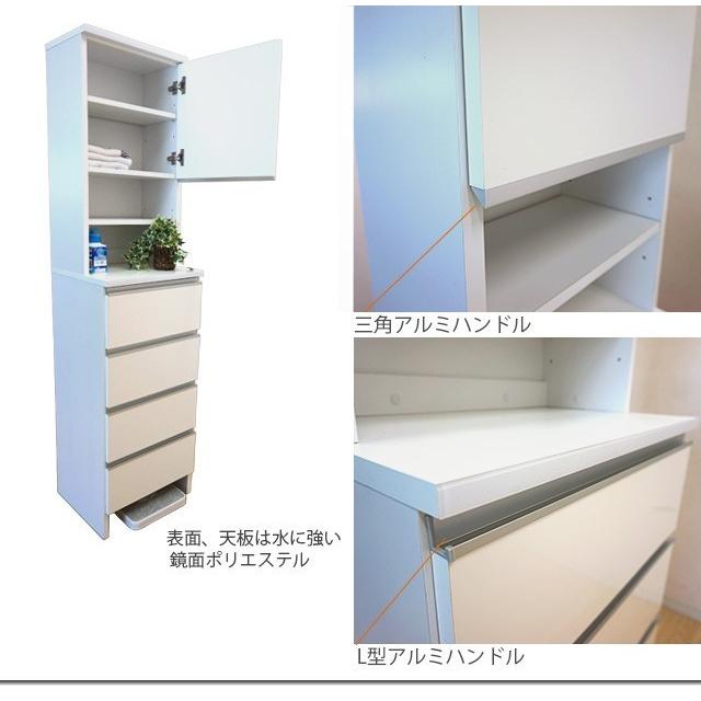 ランドリーラック 幅45cm ホワイト ランドリーチェスト サニタリーチェスト ランドリー収納 サニタリー収納 ハイタイプ 収納家具_1
