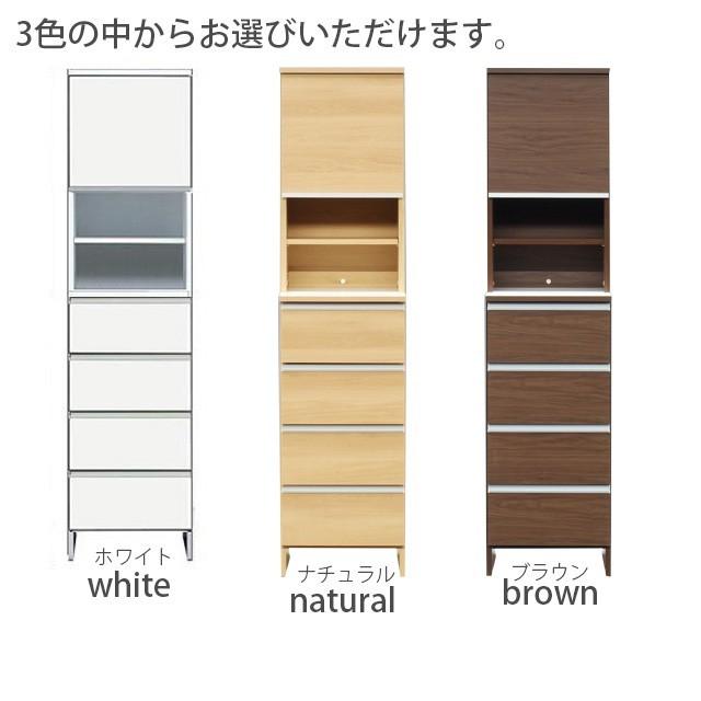 国産 45ランドリー/ハイタイプ 高さ180cm ホワイト ブラウン ナチュラル 木製ランドリーボックス ランドリーラック サニタリー 収納 完成品 送料無料_6