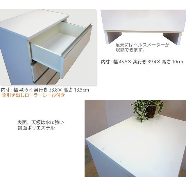 ランドリーラック 幅50cm ナチュラル サニタリーチェスト ランドリー収納 ロータイプ 収納家具 洗面所 脱衣所_4