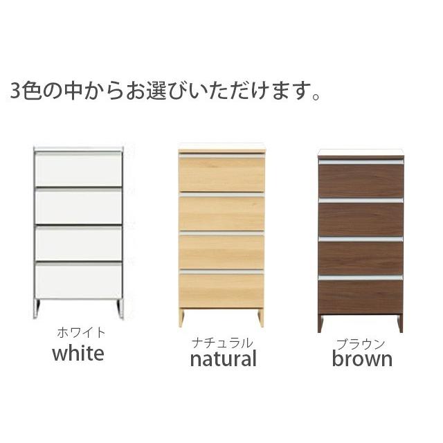 ランドリーラック 幅50cm ナチュラル サニタリーチェスト ランドリー収納 ロータイプ 収納家具 洗面所 脱衣所_6