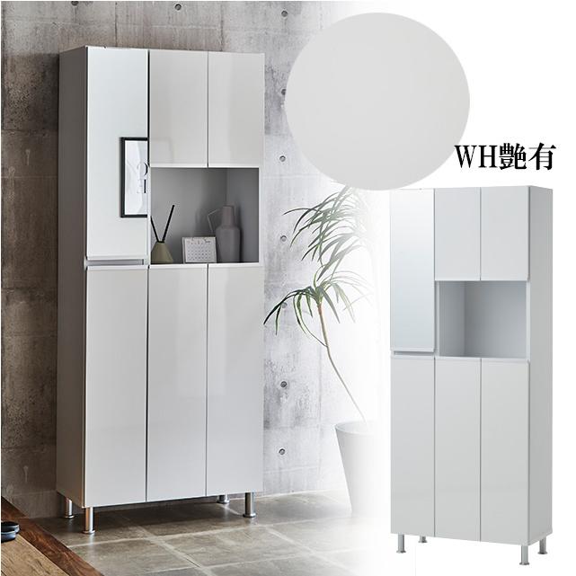 シューズボックス HIタイプ 幅75cm 高さ184cm 下駄箱 玄関収納 ハイ