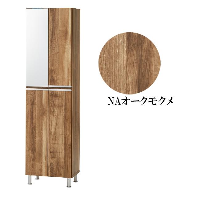 シューズボックス HIタイプ 幅50cm 高さ184cm 下駄箱 玄関収納 ハイタイプ 国産_15