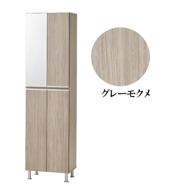 シューズボックス HIタイプ 幅50cm 高さ184cm 下駄箱 玄関収納 ハイ