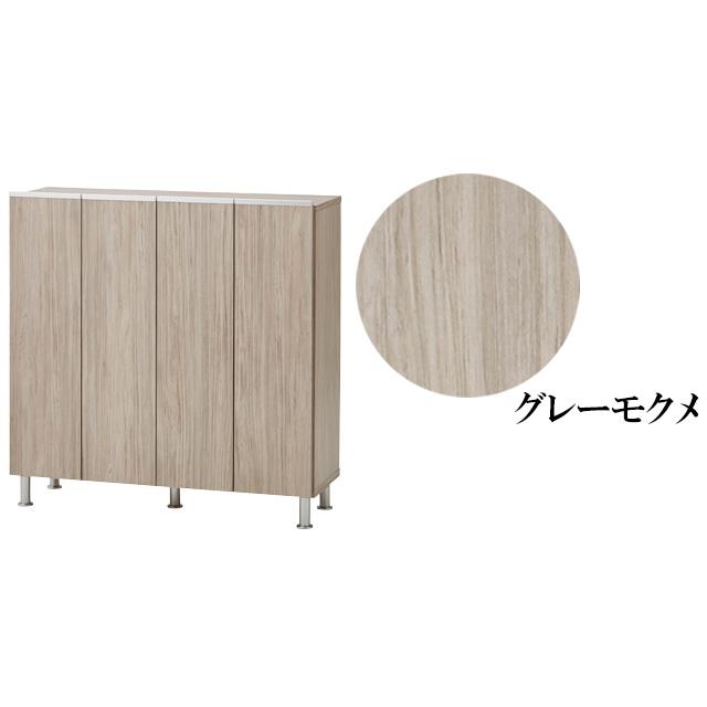 シューズボックス LOタイプ 幅100cm 高さ101cm 下駄箱 玄関収納 ロータイプ 国産_17