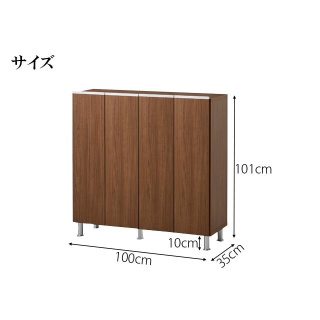 シューズボックス LOタイプ 幅100cm 高さ101cm 下駄箱 玄関収納 ロータイプ 国産_18