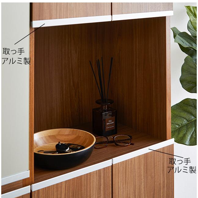 シューズボックス HIタイプ 姿見 幅75cm 高さ184cm 下駄箱 玄関収納