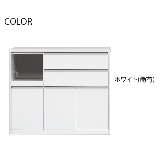 ハイカウンター 幅120cm カウンターテーブル キッチンカウンター 高さ100cm 間仕切りカウンター キッチン収納 キッチンラック 収納家具 完成品 国産 |  | 12