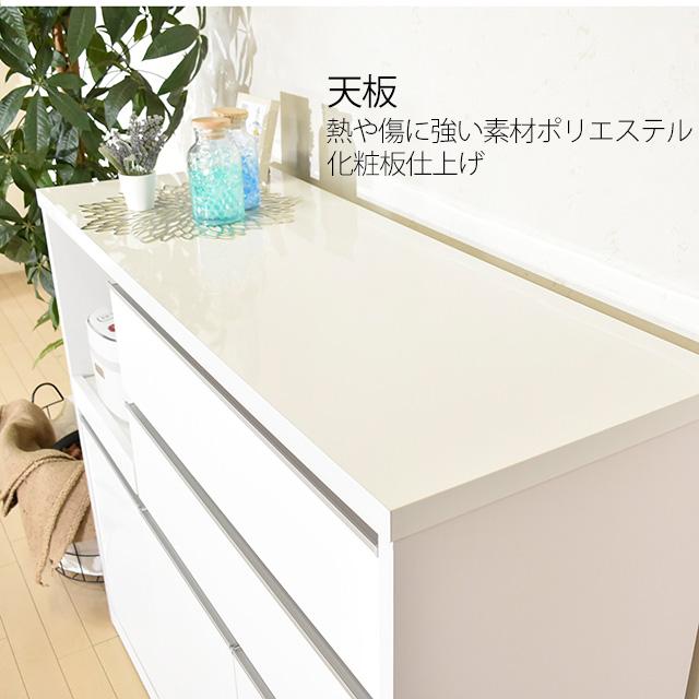 ハイカウンター 幅120cm カウンターテーブル キッチンカウンター 高さ100cm 間仕切りカウンター キッチン収納 キッチンラック 収納家具 完成品 国産 |  | 04