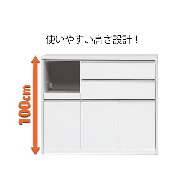 ハイカウンター 幅120cm カウンターテーブル キッチンカウンター 高さ100cm 間仕切りカウンター キッチン収納 キッチンラック 収納家具 完成品 国産 |  | 06