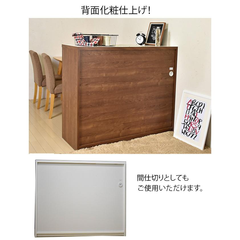 ハイカウンター 幅120cm カウンターテーブル キッチンカウンター 高さ100cm 間仕切りカウンター キッチン収納 キッチンラック 収納家具 完成品 国産 |  | 07