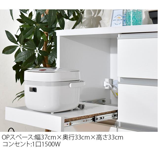 ハイカウンター 幅120cm カウンターテーブル キッチンカウンター 高さ100cm 間仕切りカウンター キッチン収納 キッチンラック 収納家具 完成品 国産 |  | 09