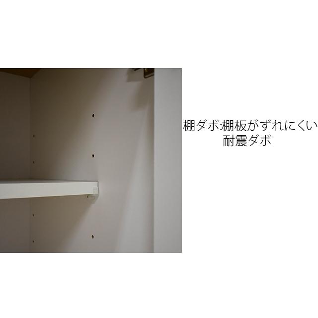 ハイカウンター 幅120cm カウンターテーブル キッチンカウンター 高さ100cm 間仕切りカウンター キッチン収納 キッチンラック 収納家具 完成品 国産 |  | 11