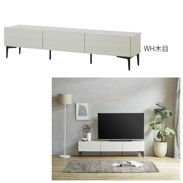 テレビ台 幅160cm 高さ38cm テレビボード テレビラック TV台