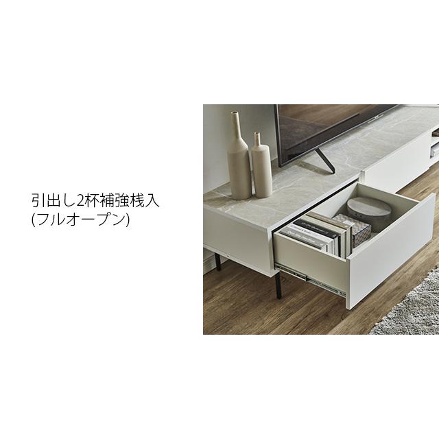 テレビ台 幅180cm 高さ37cm テレビボード テレビラック TV台 木製 収納