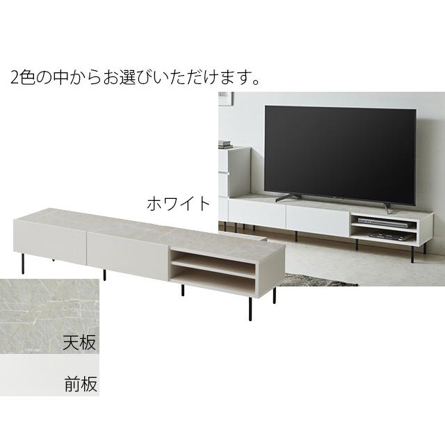 テレビ台 幅180cm 高さ37cm テレビボード テレビラック TV台 木製 収納
