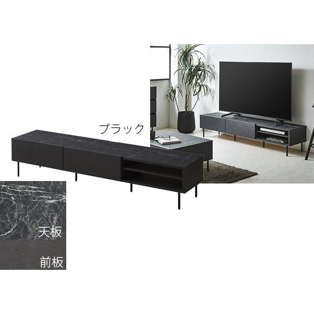 テレビ台 幅180cm 高さ37cm テレビボード テレビラック TV台 木製 収納