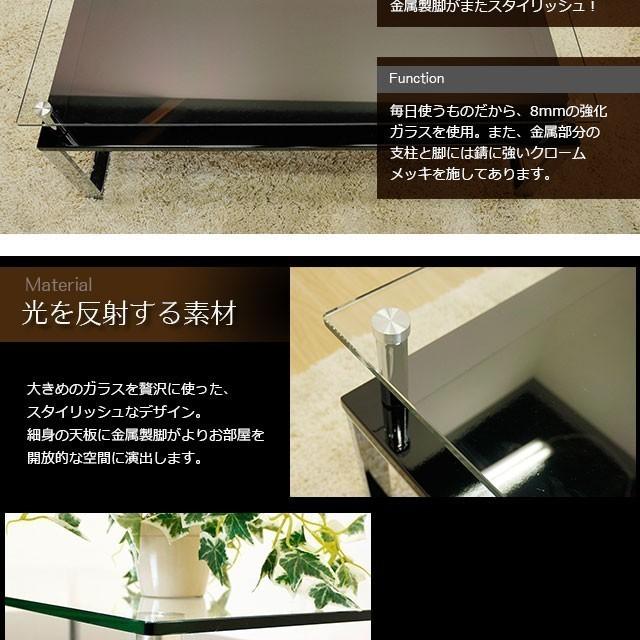 ガラステーブル ホワイト ローテーブル ガラス 強化ガラス センター