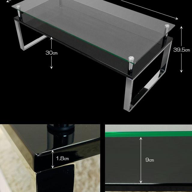 ガラステーブル ブラック ホワイト テーブル ローテーブル センター