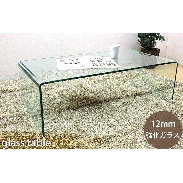 ガラステーブル クリア 幅110cm センターテーブル 強化ガラス