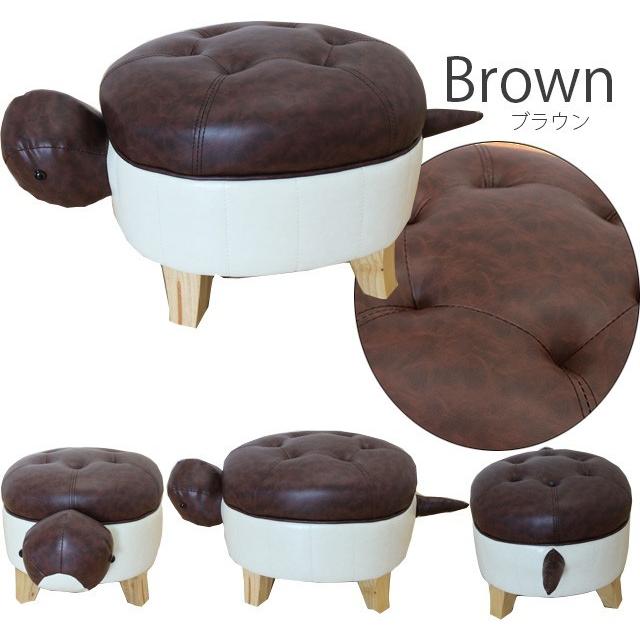 チェア アニマルスツール かめ 座れるイス 1Pスツール ソファ おしゃれ