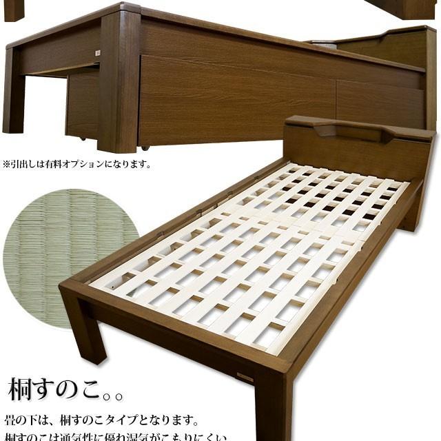 畳ベッド キャビネット付 セミダブル 国産畳 宮付き 引出し付き コンセント付き 桐すのこ 木製ベッド |  | 03