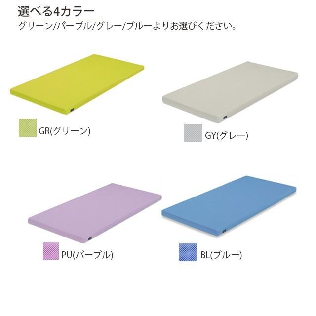 カラーメッシュマットレス/シングル ボンネルコイル ウレタン入り 脱着カバー 子供用マットレス 薄型マットレス 2段ベッド用 送料無料 |  | 02