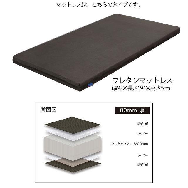 開梱組立て設置付き 電動ベッド 3モーター ダークブラウン ウレタンマットレス付き Sキャビ リクライニング 介護ベッド |  | 06