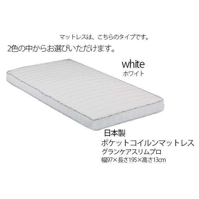 開梱組立て設置付き 電動ベッド 3モーター ナチュラル マットレス グランケアスリムプロ Sキャビ リクライニング |  | 06