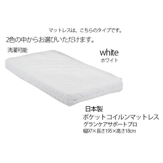 ベッド電動ベッド  3モーター ダークブラウン シングルベッド マットレス グランケアサポートプロ Sキャビ 開梱組立て設置付き |  | 06