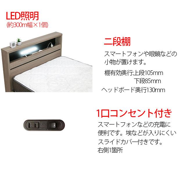 ベッド電動ベッド 2モーター セミダブルベッド ベッドフレーム ベッド電動ベッド 2モーター セミダブルベッド ベッドフレーム