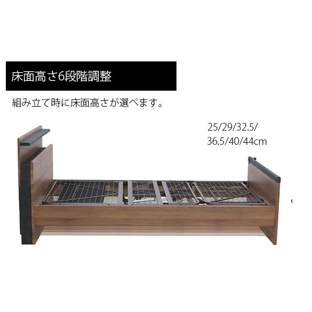 電動ベッド 2モーター 電動リクライニングベッド セミダブル マットレス別売り サイドガード2本付き 介護ベッド グランツ社 ベッド 介護用ベッド |  | 02