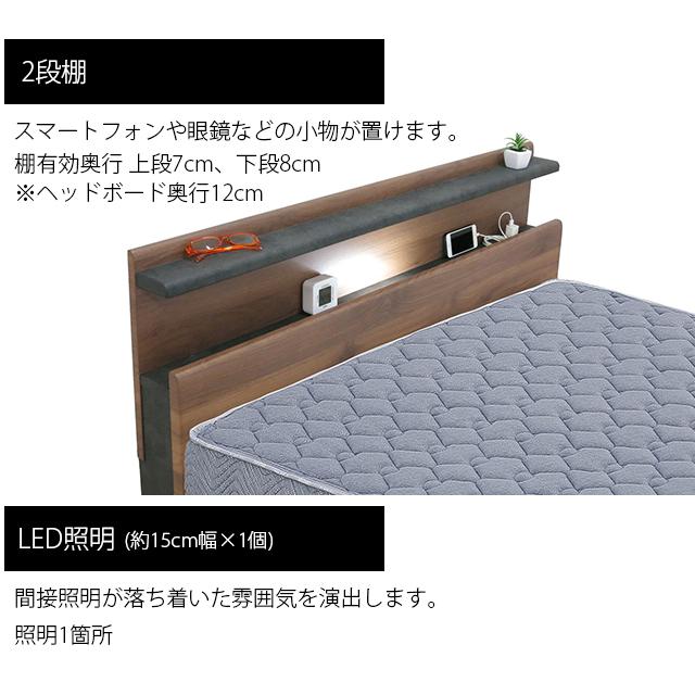 電動ベッド 2モーター 電動リクライニングベッド セミダブル マットレス別売り サイドガード2本付き 介護ベッド グランツ社 ベッド 介護用ベッド |  | 04