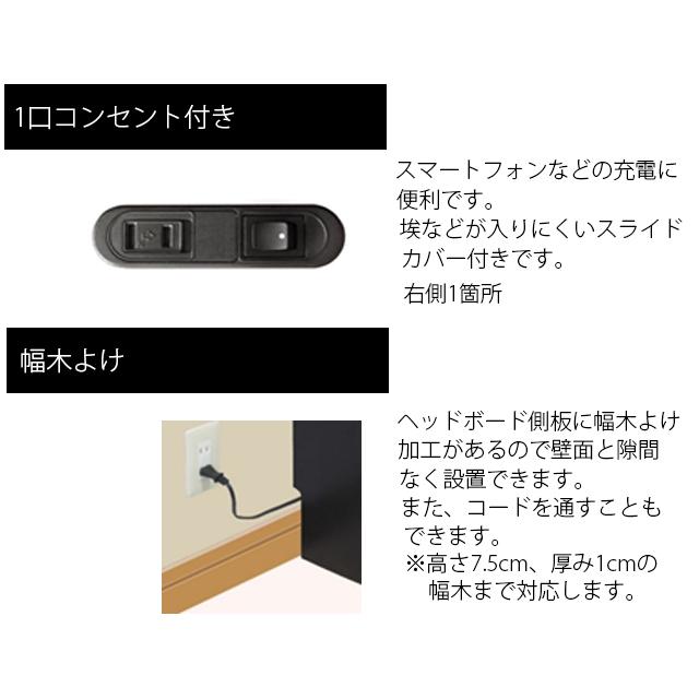 電動ベッド 2モーター 電動リクライニングベッド セミダブル マットレス別売り サイドガード2本付き 介護ベッド グランツ社 ベッド 介護用ベッド |  | 05