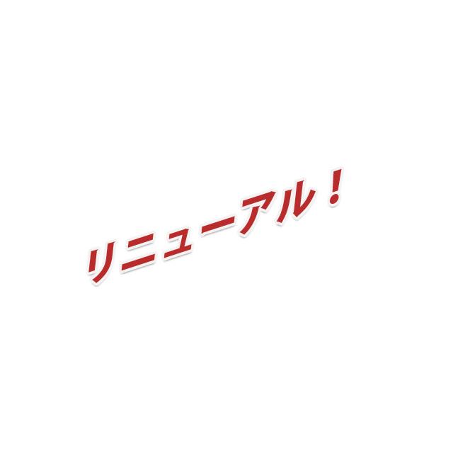 国産 3段桐箱箪笥 着物収納 桐衣装タンス 衣裳たんす 和 タンス 桐 たんす 押入れ 収納 チェスト 箪笥 桐材 送料無料 |  | 01