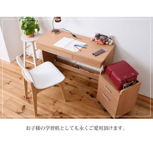 収納デスク ワークデスク チェスト 2点セット PCデスク パソコンデスク