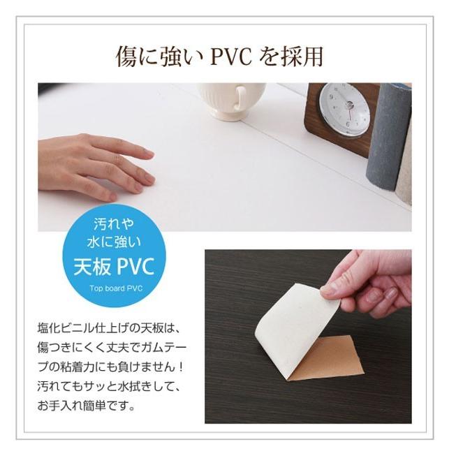 収納デスク ワークデスク チェスト 2点セット PCデスク パソコンデスク
