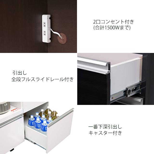 キッチンカウンター　カウンターテーブル　160cm カウンター オープンタイプ 幅160cm カウンターテーブル