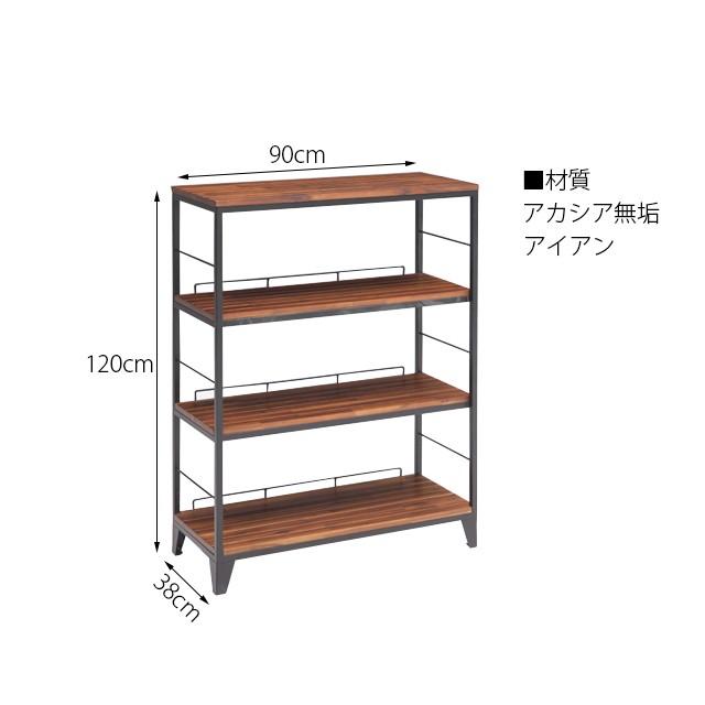 シェルフ 幅90cm 高さ120cm オープンラック 木製 北欧 アイアン脚 スチールラック ディスプレイラック リビング収納 飾り棚 |  | 05