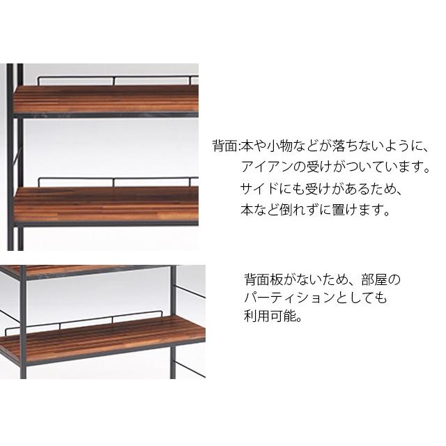 シェルフ 幅122cm 高さ88cm オープンラック 木製 北欧 アイアン脚 スチールラック ディスプレイラック リビング収納 飾り棚 |  | 03