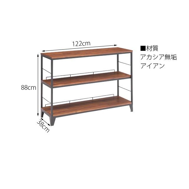 シェルフ 幅122cm 高さ88cm オープンラック 木製 北欧 アイアン脚 スチールラック ディスプレイラック リビング収納 飾り棚 |  | 05