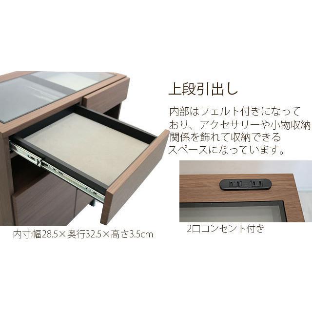 キャビネット 幅74cm グレー ディスプレイ収納 木製 収納棚 収納 キャビネット 幅74cm グレー ディスプレイ収納 木製 収納棚 収納
