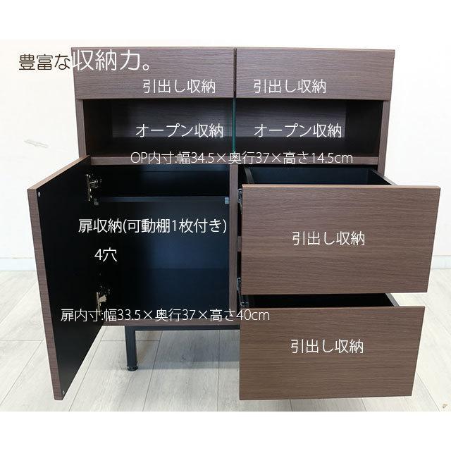 キャビネット 幅74cm グレー ディスプレイ収納 木製 収納棚 収納 キャビネット 幅74cm グレー ディスプレイ収納 木製 収納棚 収納