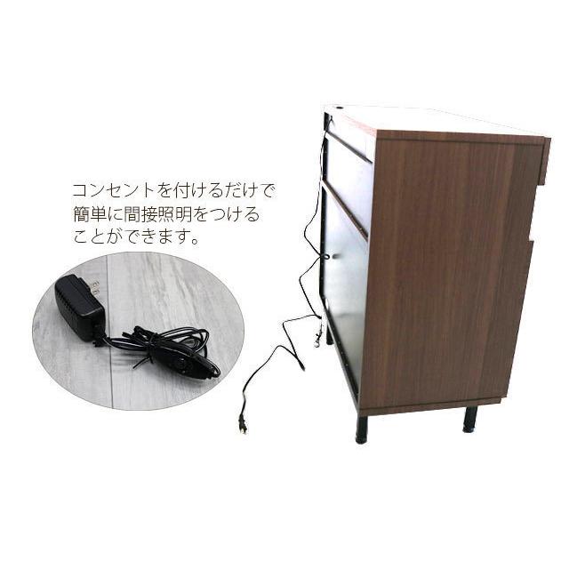 キャビネット 幅74cm グレー ディスプレイ収納 木製 収納棚 収納